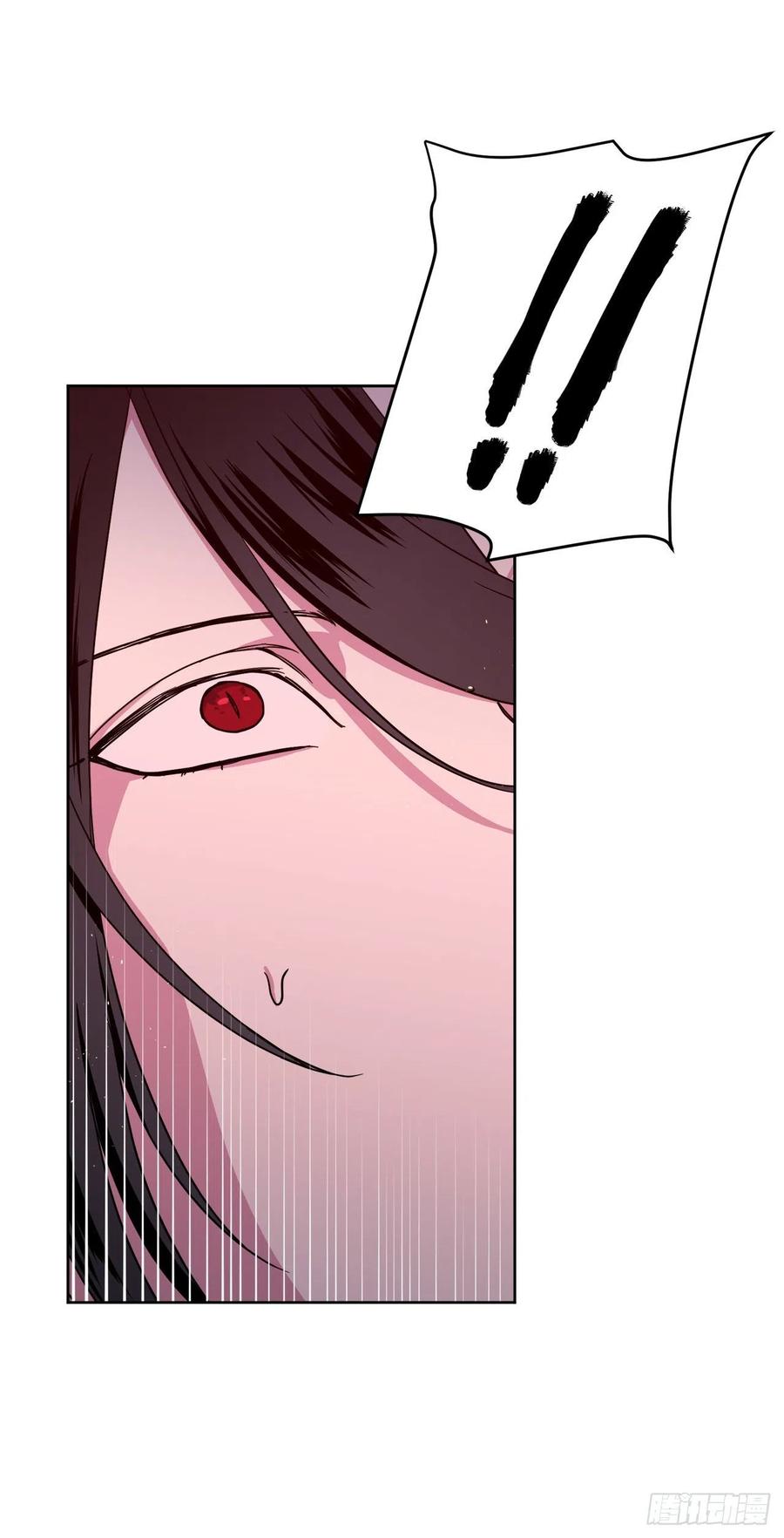 220.向八神献礼-琪拉的美男图鉴-Reffe,Taesun（第4张）