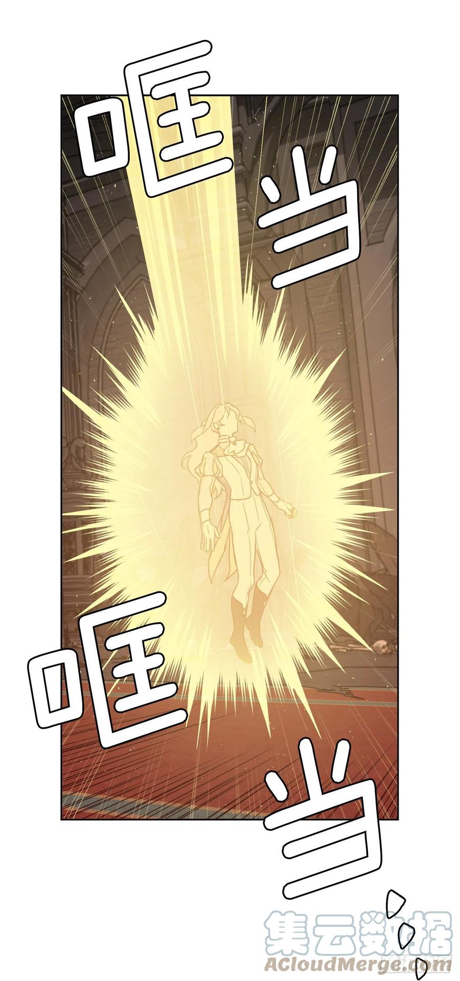 221.超级玩家的百分百掉宝率-琪拉的美男图鉴-Reffe,Taesun（第3张）