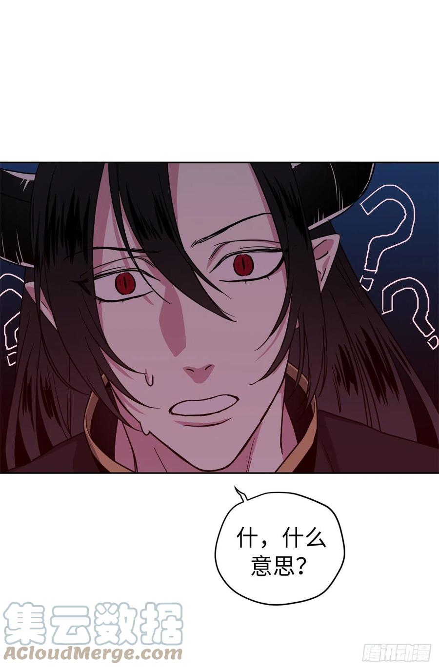 221.超级玩家的百分百掉宝率-琪拉的美男图鉴-Reffe,Taesun（第7张）
