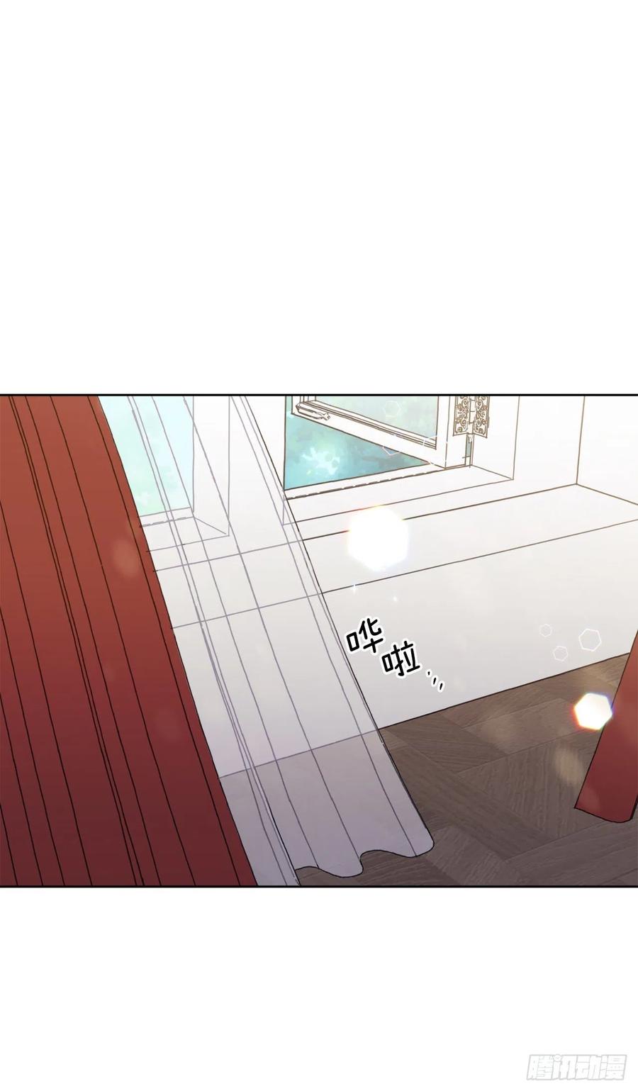 223.美男的修炼之路-琪拉的美男图鉴-Reffe,Taesun（第6张）