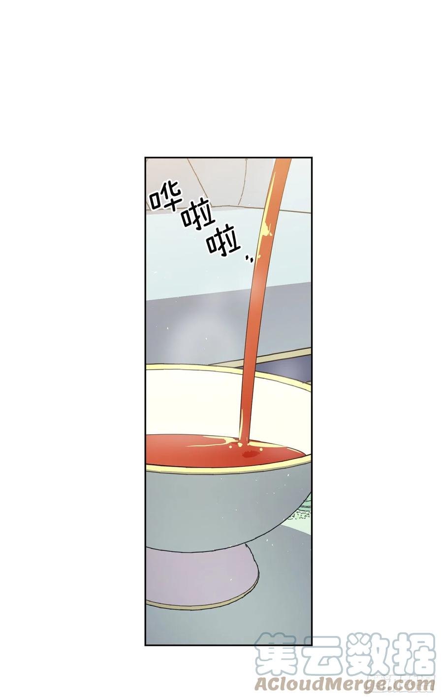 228.直率的贵族小姐-琪拉的美男图鉴-Reffe,Taesun（第7张）