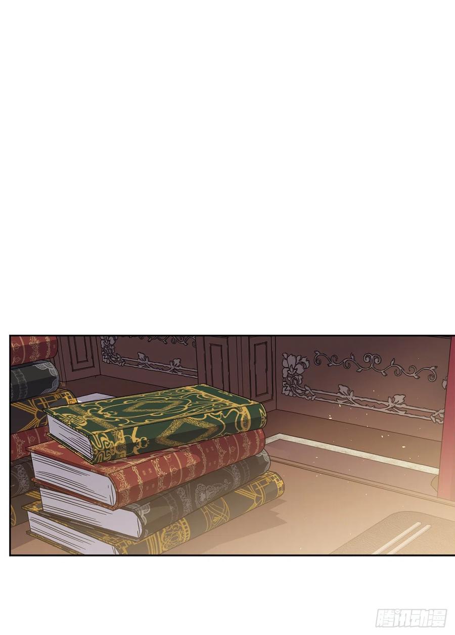 233.主人晕倒了！-琪拉的美男图鉴-Reffe,Taesun（第3张）