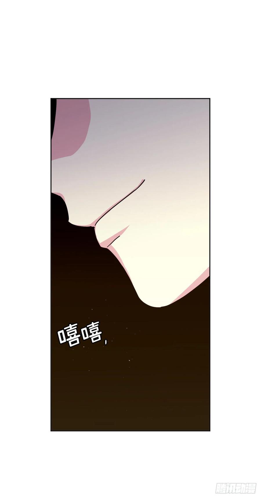 233.主人晕倒了！-琪拉的美男图鉴-Reffe,Taesun（第6张）