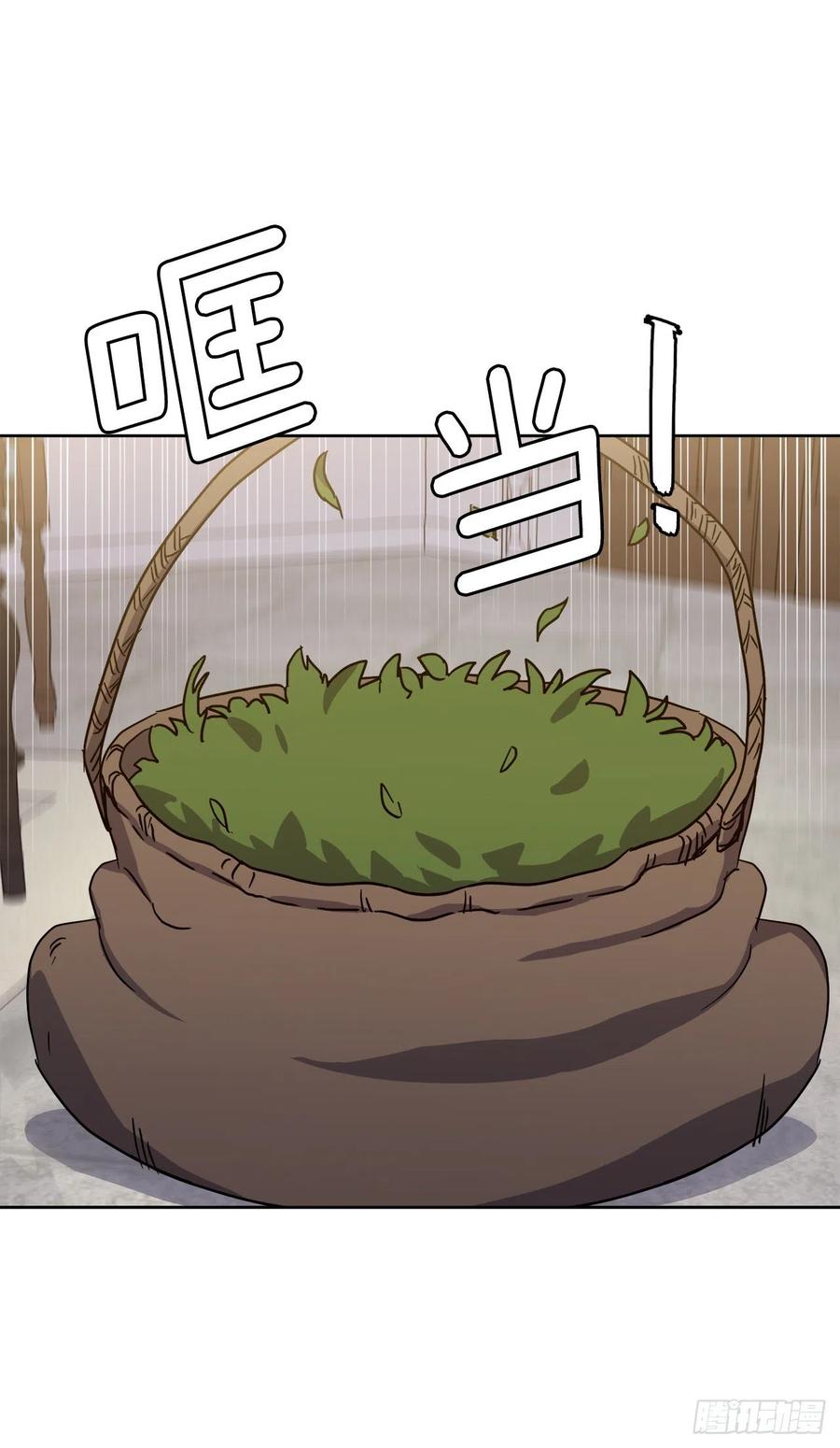 234.能干的菲尔巴丹-琪拉的美男图鉴-Reffe,Taesun（第16张）