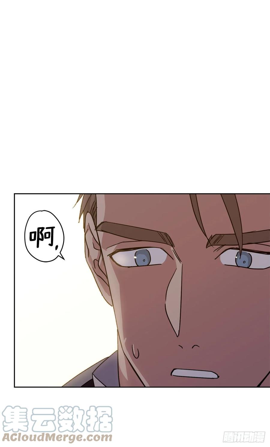 236.可怜的艾诗特小姐-琪拉的美男图鉴-Reffe,Taesun（第37张）