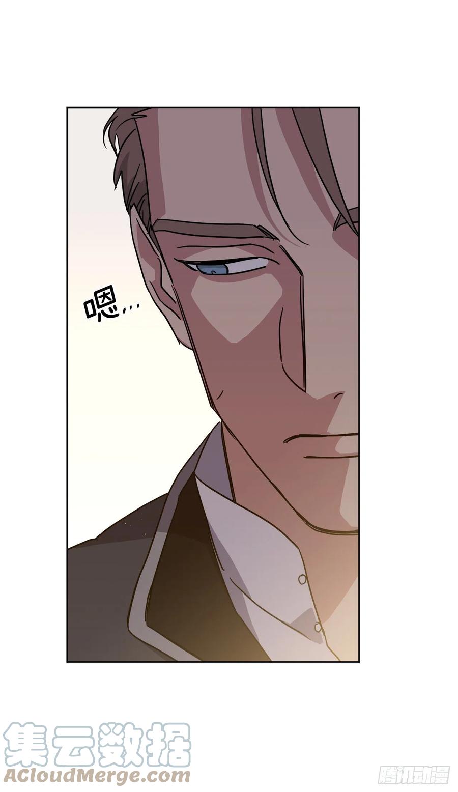 236.可怜的艾诗特小姐-琪拉的美男图鉴-Reffe,Taesun（第19张）