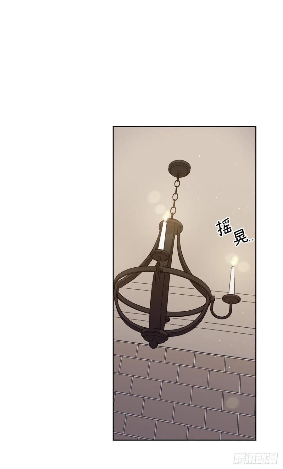 237.选择的权利-琪拉的美男图鉴-Reffe,Taesun（第5张）