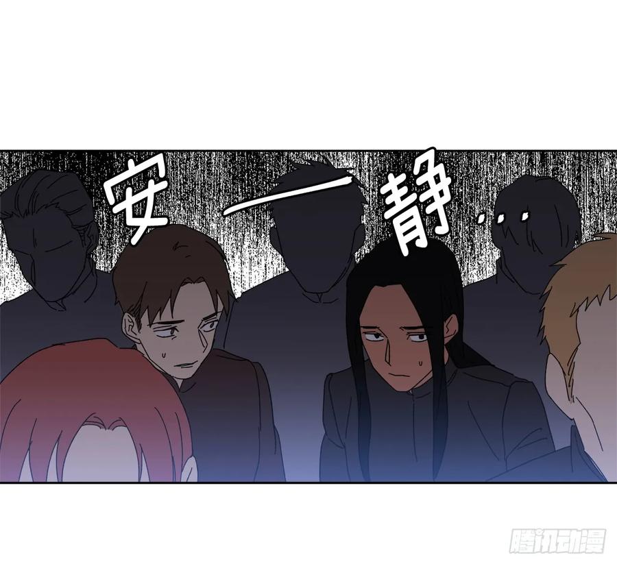 23.奴隶魔法-琪拉的美男图鉴-Reffe,Taesun（第14张）