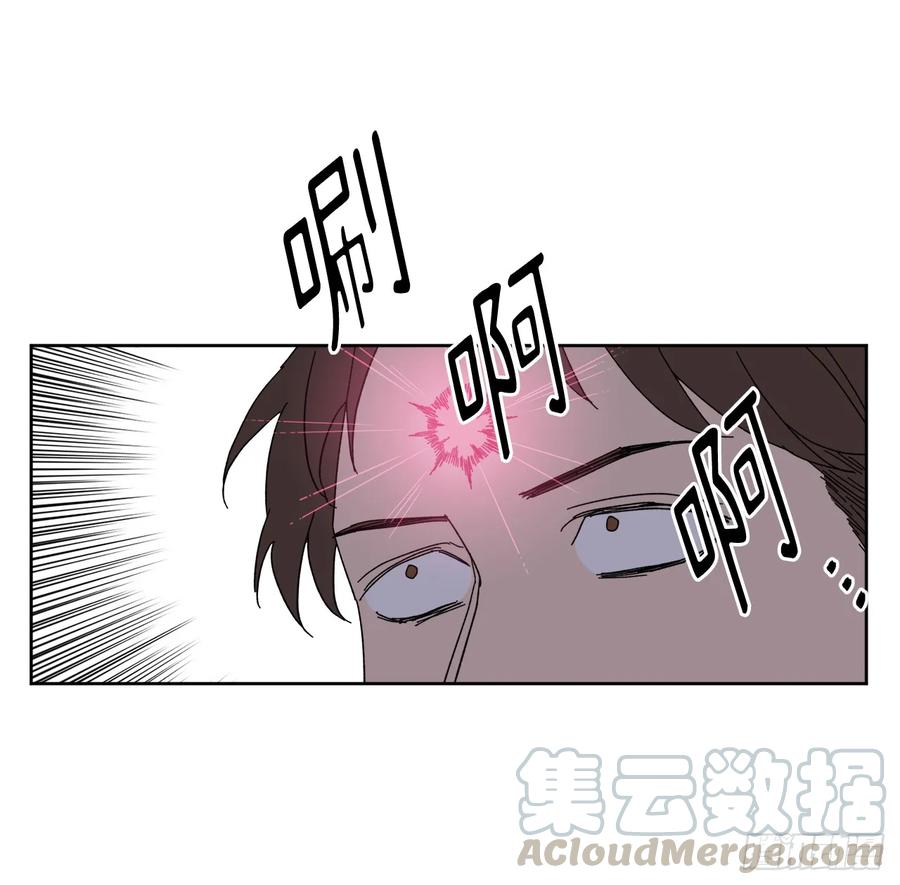 23.奴隶魔法-琪拉的美男图鉴-Reffe,Taesun（第22张）