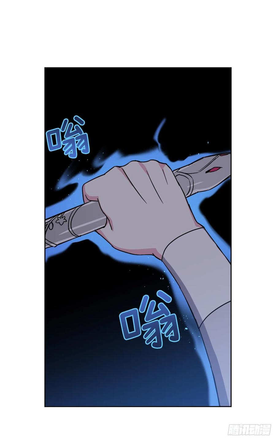 244.接招吧，菲尔巴丹-琪拉的美男图鉴-Reffe,Taesun（第32张）