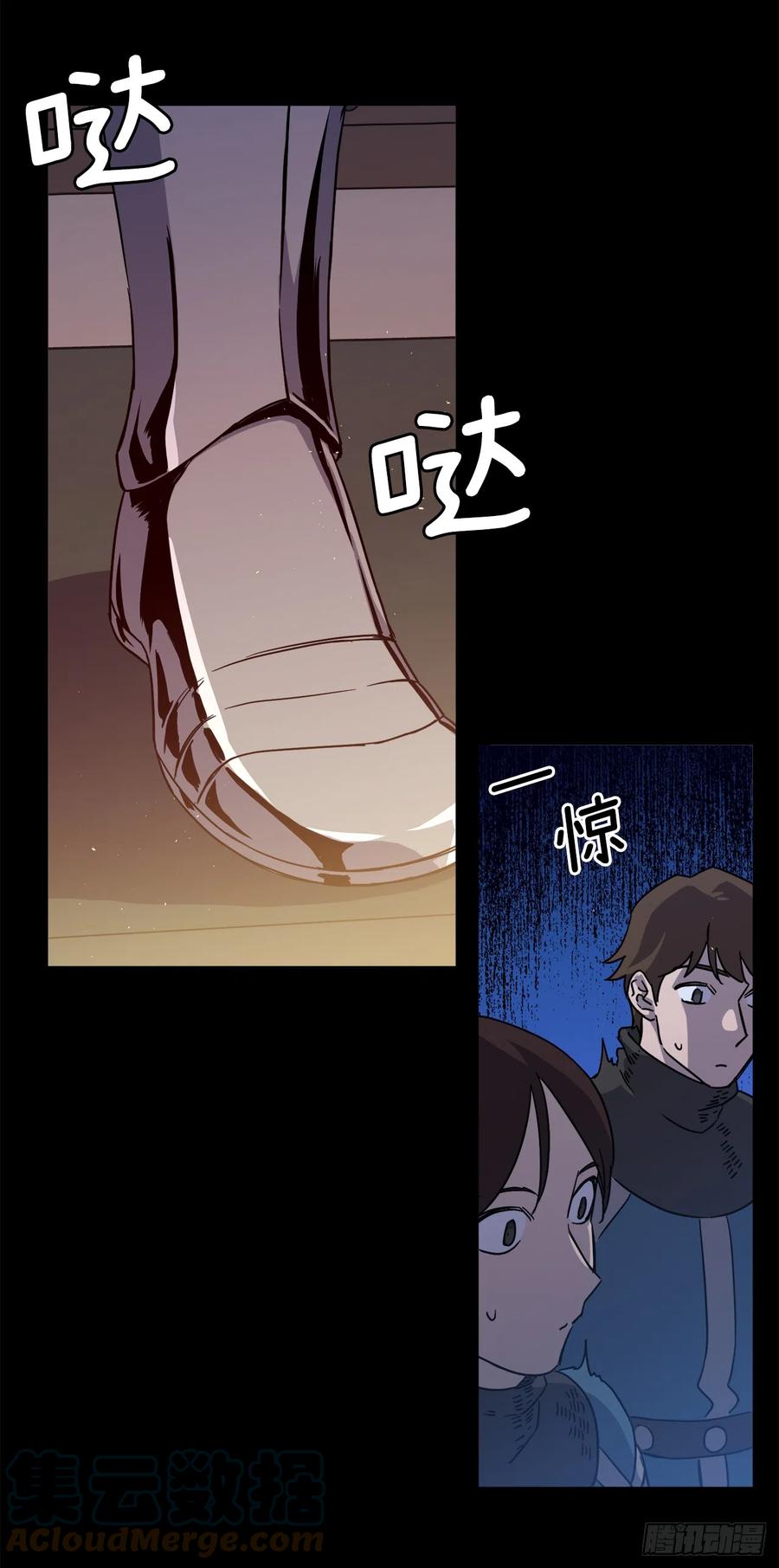 244.接招吧，菲尔巴丹-琪拉的美男图鉴-Reffe,Taesun（第4张）