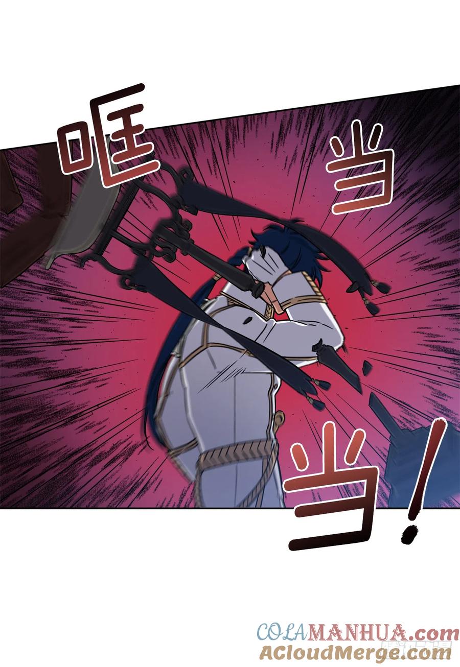 245.精彩的对决-琪拉的美男图鉴-Reffe,Taesun（第25张）