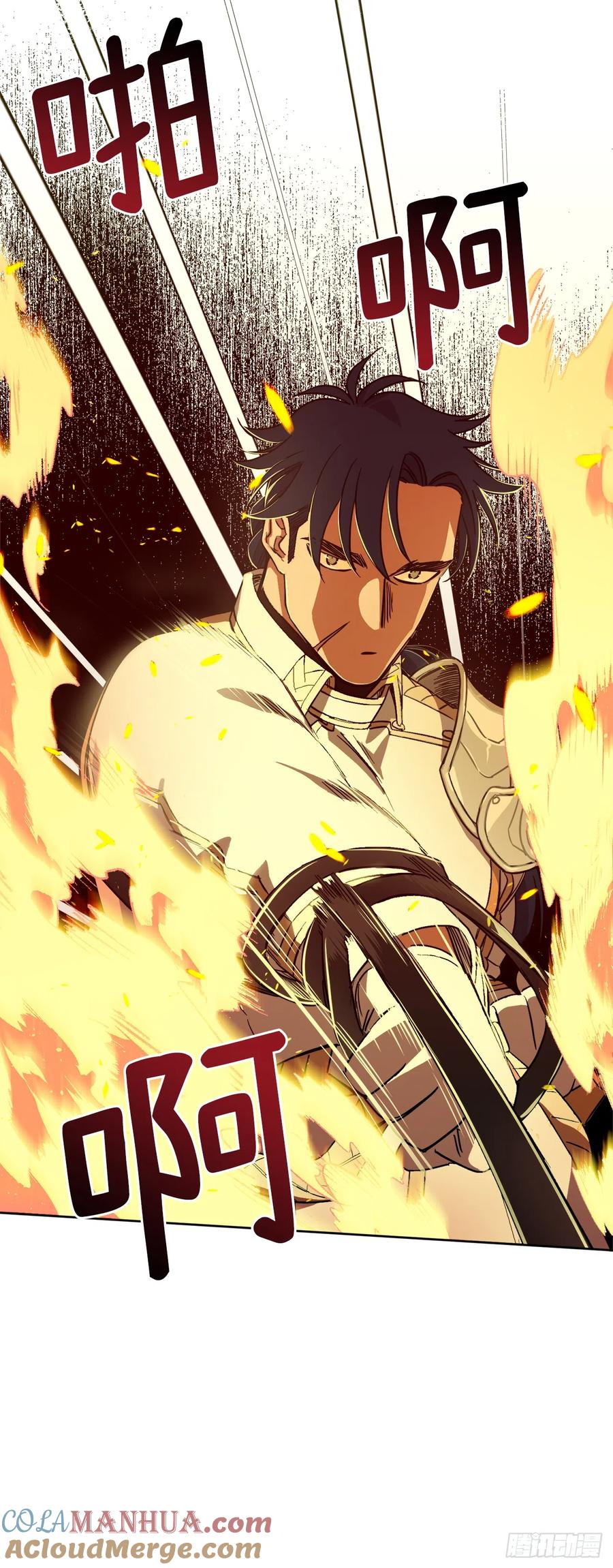 245.精彩的对决-琪拉的美男图鉴-Reffe,Taesun（第7张）