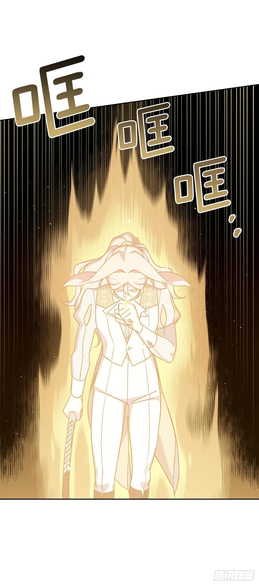 245.精彩的对决-琪拉的美男图鉴-Reffe,Taesun（第20张）