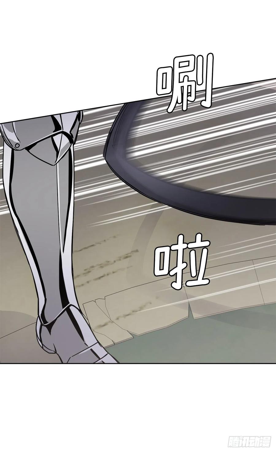 245.精彩的对决-琪拉的美男图鉴-Reffe,Taesun（第27张）