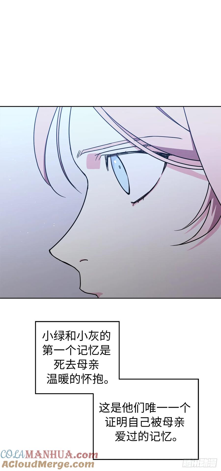 258.野外狩猎-琪拉的美男图鉴-Reffe,Taesun（第7张）