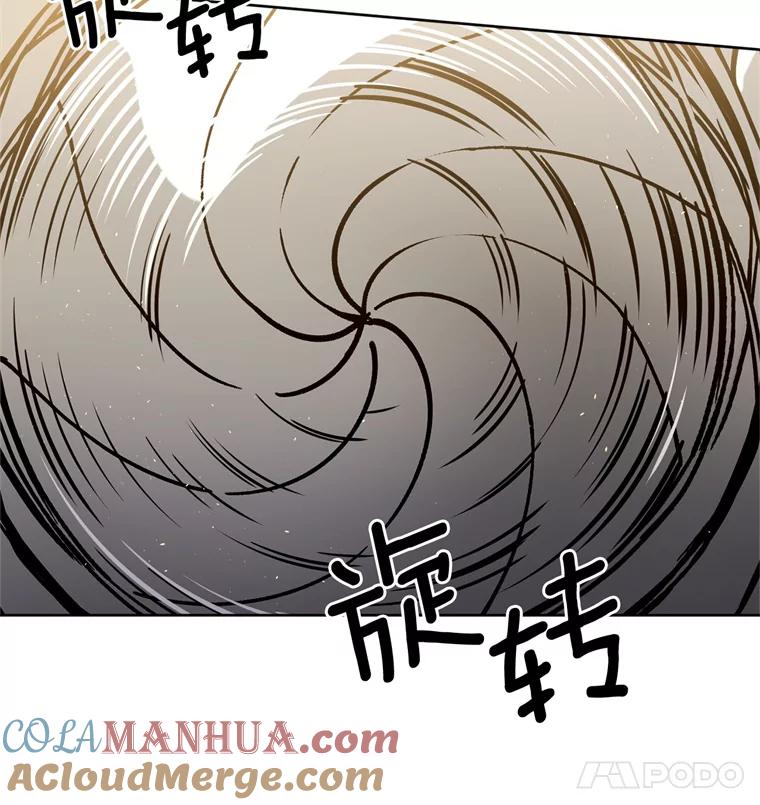 260.新的职业-琪拉的美男图鉴-Reffe,Taesun（第37张）