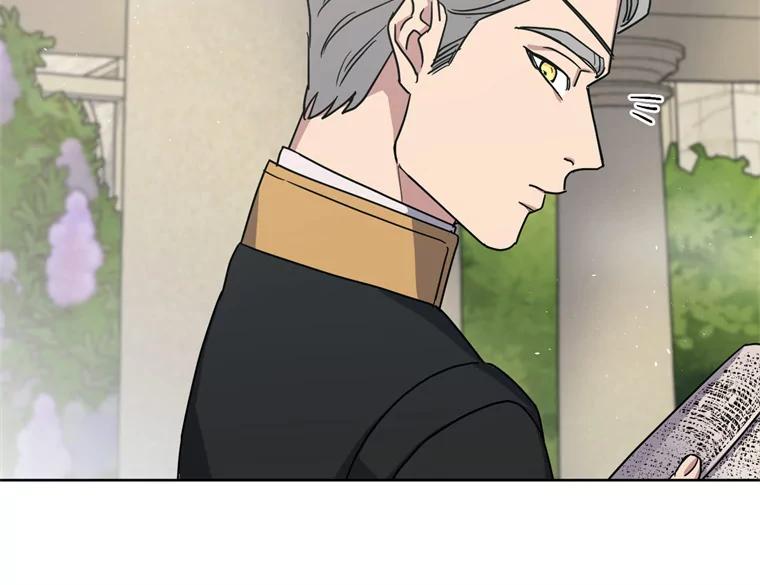 261.贴心的琉璃-琪拉的美男图鉴-Reffe,Taesun（第17张）