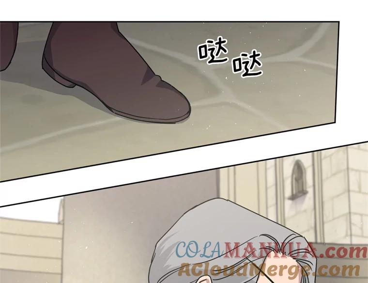 261.贴心的琉璃-琪拉的美男图鉴-Reffe,Taesun（第16张）