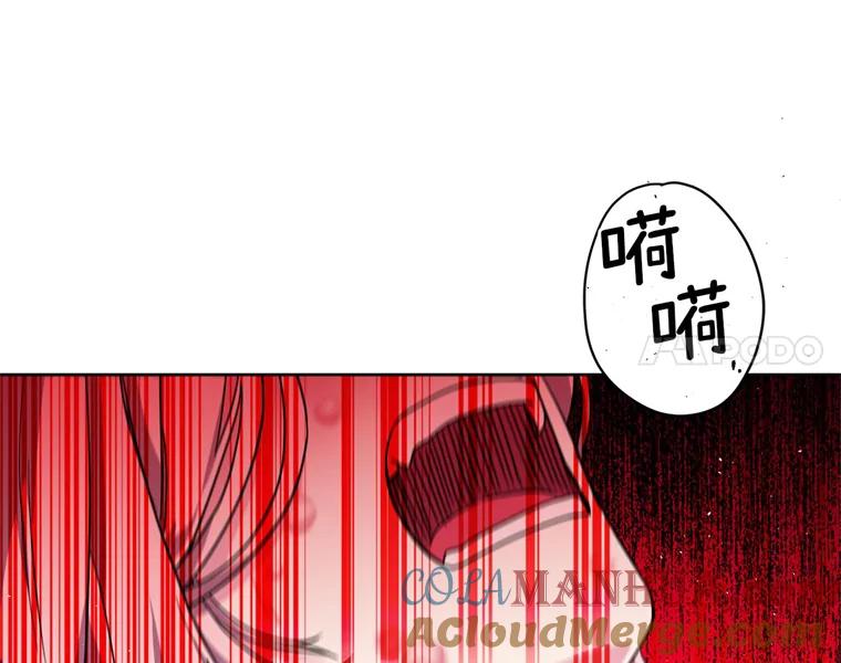 261.贴心的琉璃-琪拉的美男图鉴-Reffe,Taesun（第10张）