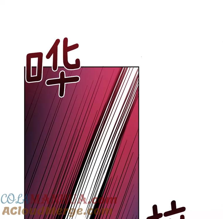 262.神圣力测试-琪拉的美男图鉴-Reffe,Taesun（第40张）