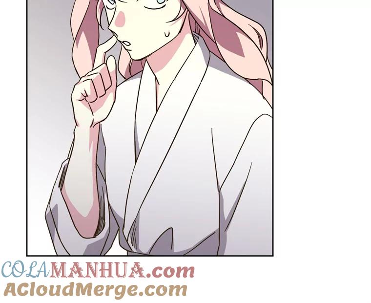 262.神圣力测试-琪拉的美男图鉴-Reffe,Taesun（第58张）