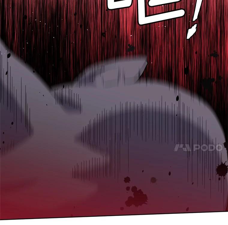 262.神圣力测试-琪拉的美男图鉴-Reffe,Taesun（第42张）