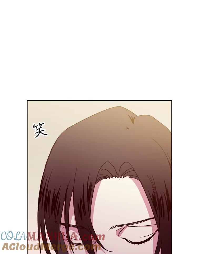 274.塞纳道特的邀约-琪拉的美男图鉴-Reffe,Taesun（第7张）