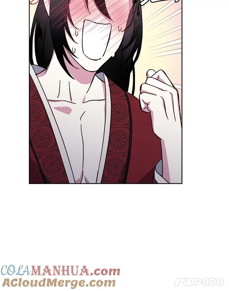 284.赴约-琪拉的美男图鉴-Reffe,Taesun（第5张）