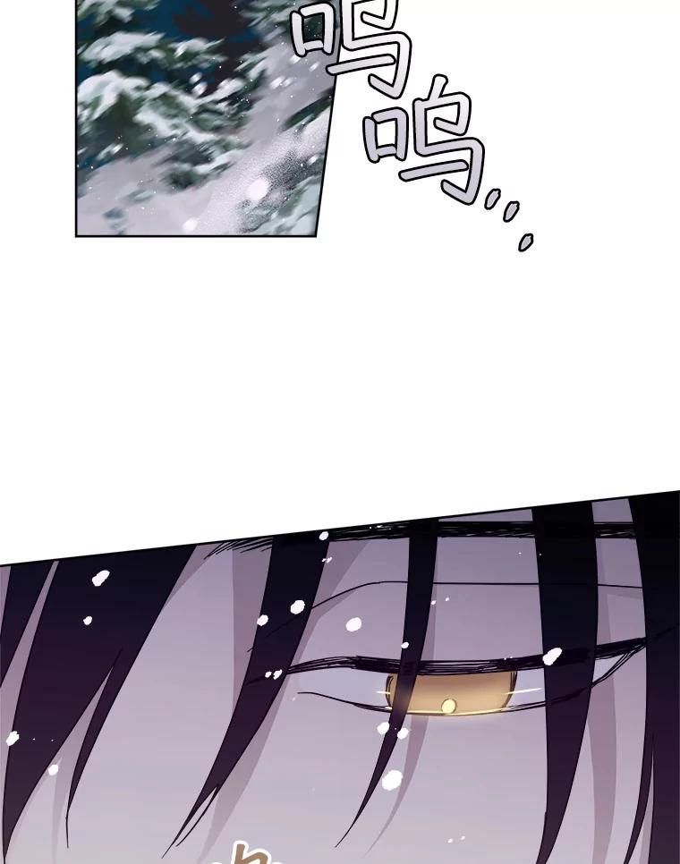 285.协商-琪拉的美男图鉴-Reffe,Taesun（第2张）