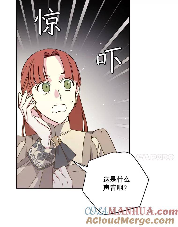 293.期货交易-琪拉的美男图鉴-Reffe,Taesun（第7张）