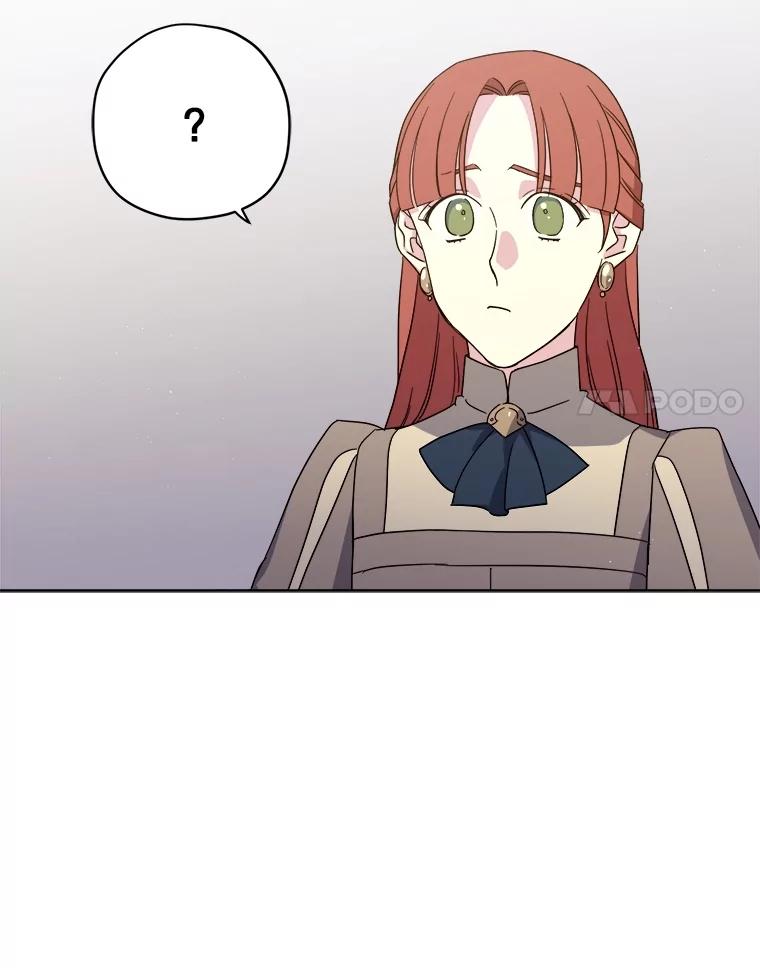 293.期货交易-琪拉的美男图鉴-Reffe,Taesun（第14张）