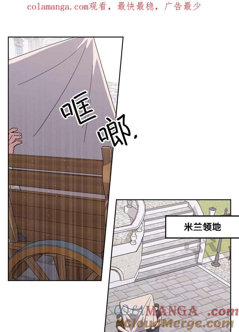297.善后-琪拉的美男图鉴-Reffe,Taesun（第1张）