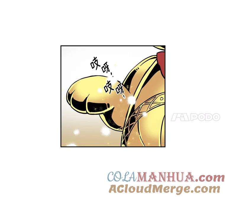 2.应您的召唤而来-琪拉的美男图鉴-Reffe,Taesun（第5张）