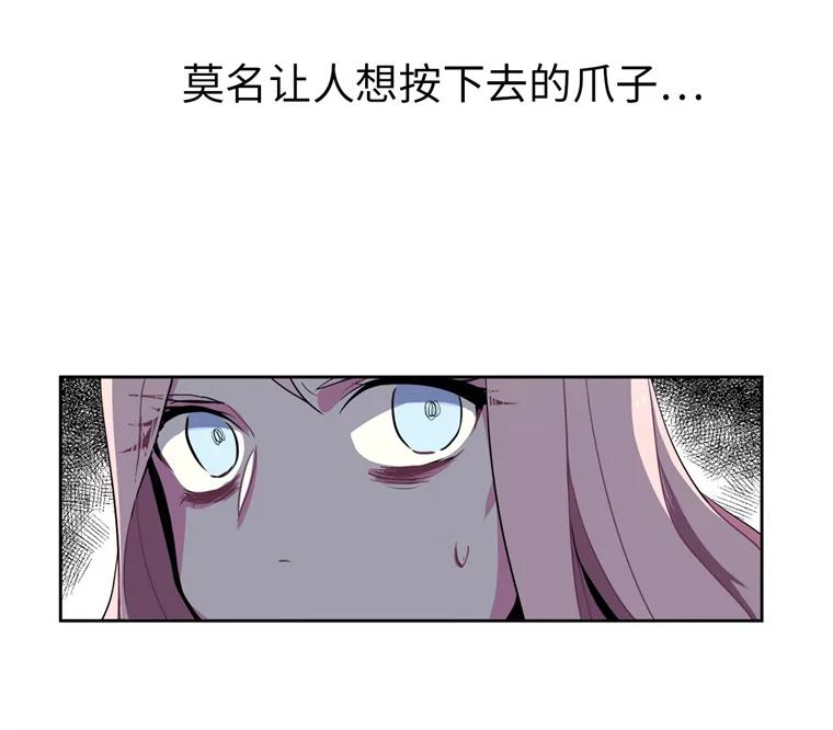 2.应您的召唤而来-琪拉的美男图鉴-Reffe,Taesun（第6张）
