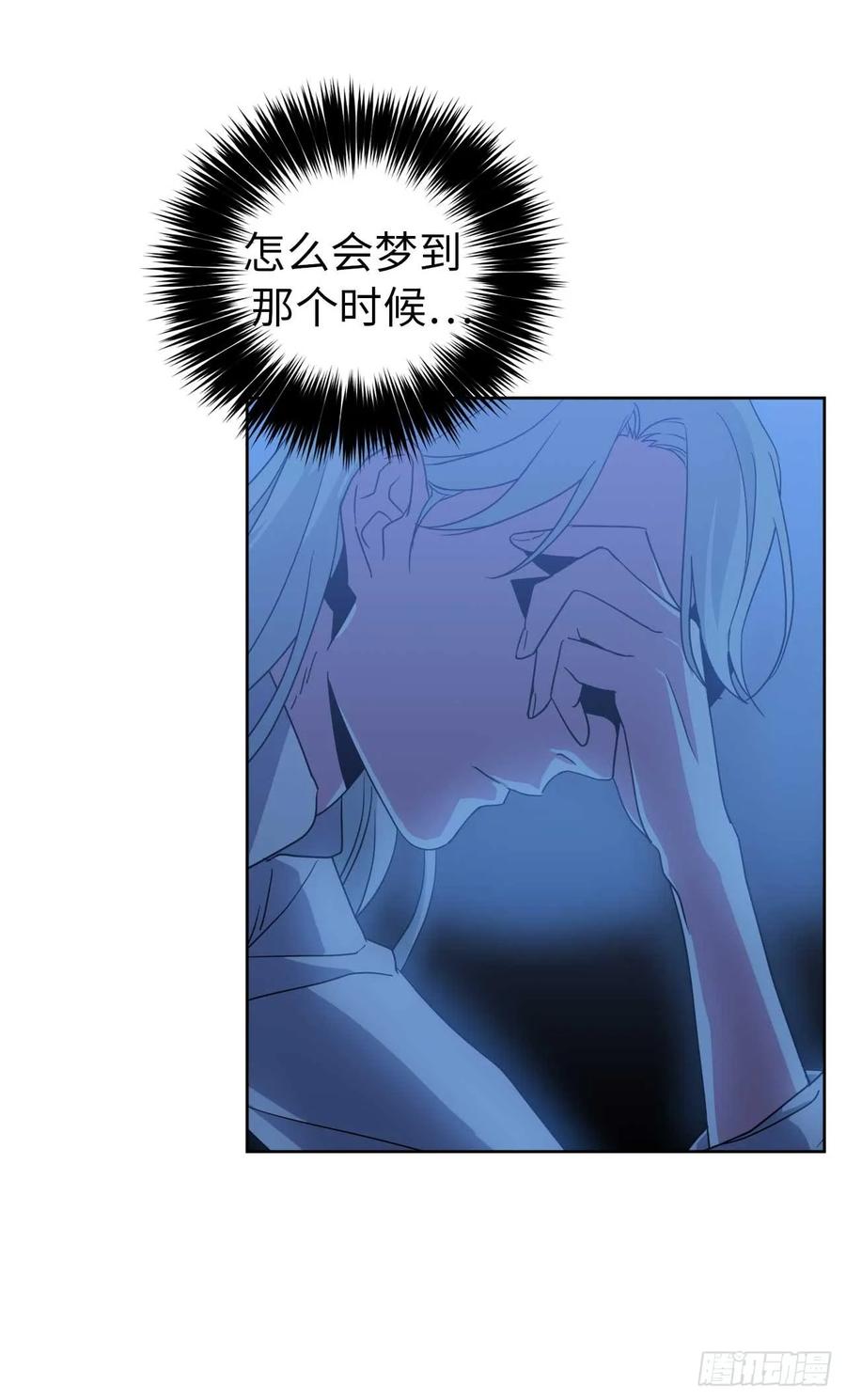 29.美之女神-琪拉的美男图鉴-Reffe,Taesun（第12张）
