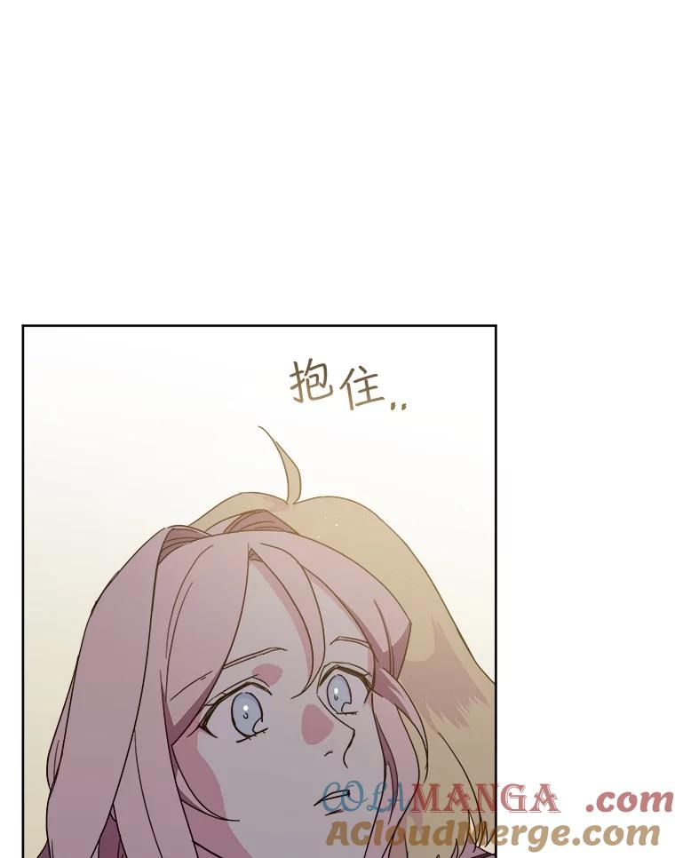 301.囤积居奇计划-琪拉的美男图鉴-Reffe,Taesun（第19张）