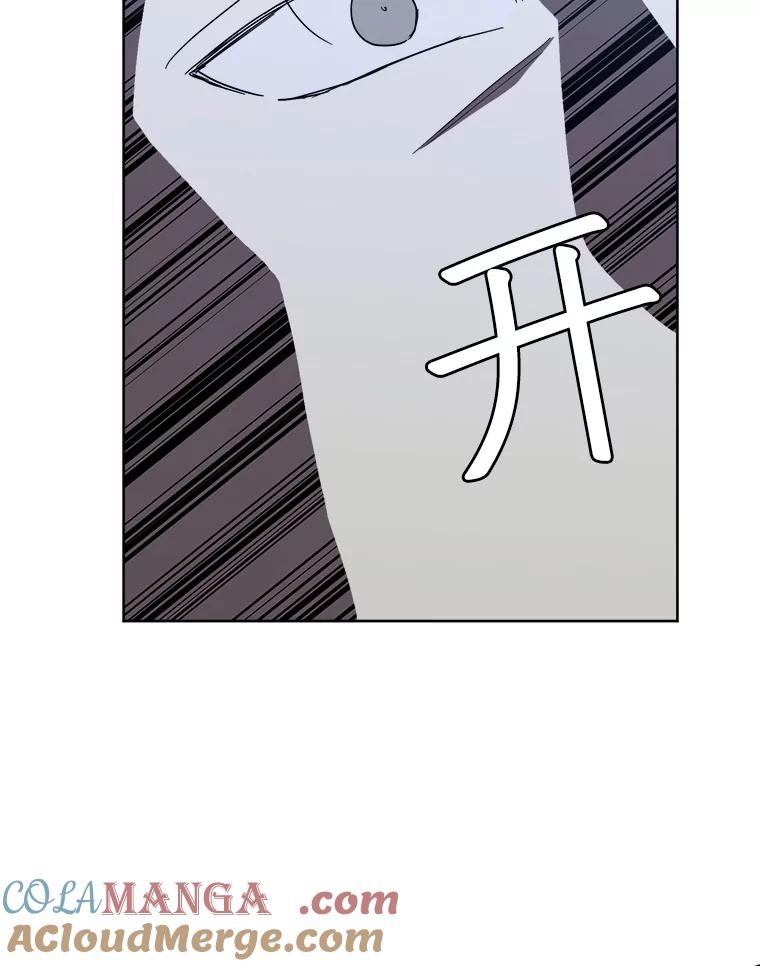 304.与罗根公爵之争（2）-琪拉的美男图鉴-Reffe,Taesun（第10张）