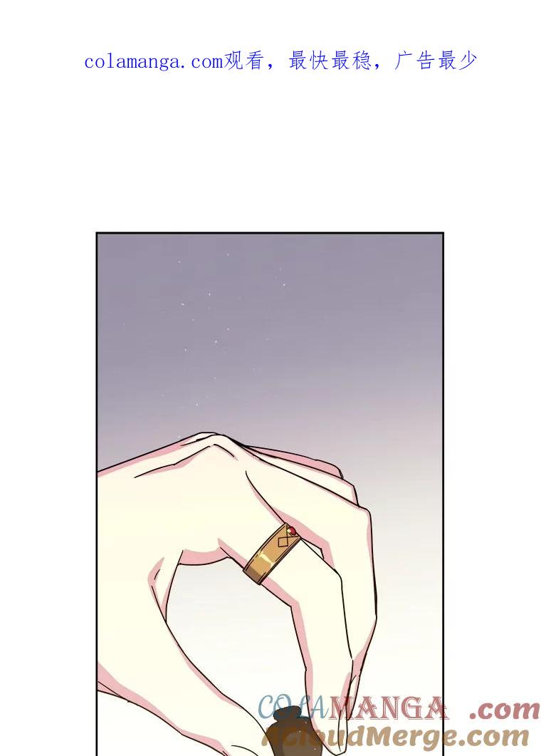 305.双胞胎的作战计划-琪拉的美男图鉴-Reffe,Taesun（第1张）