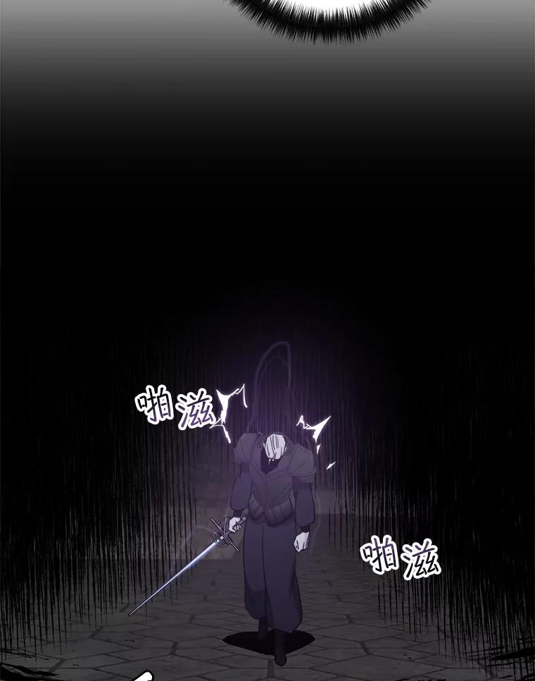 306.合作-琪拉的美男图鉴-Reffe,Taesun（第15张）