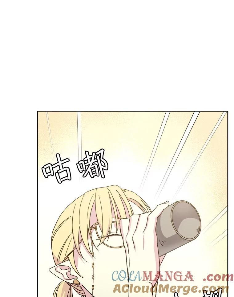 310.双胞胎的阴谋（2）-琪拉的美男图鉴-Reffe,Taesun（第7张）