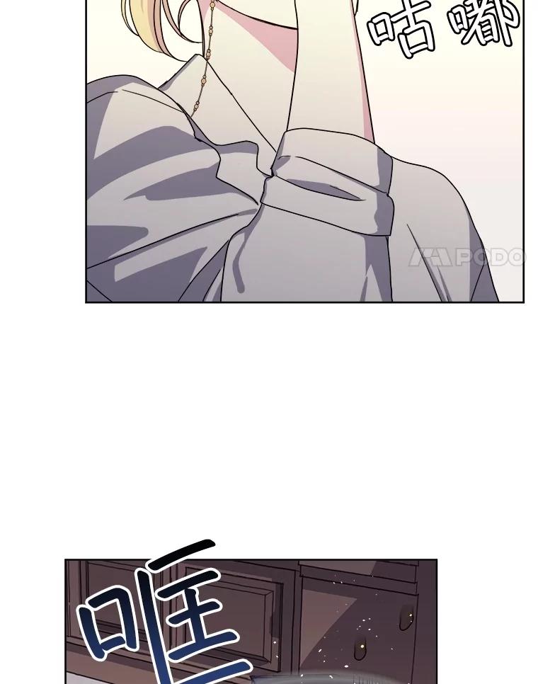 310.双胞胎的阴谋（2）-琪拉的美男图鉴-Reffe,Taesun（第8张）