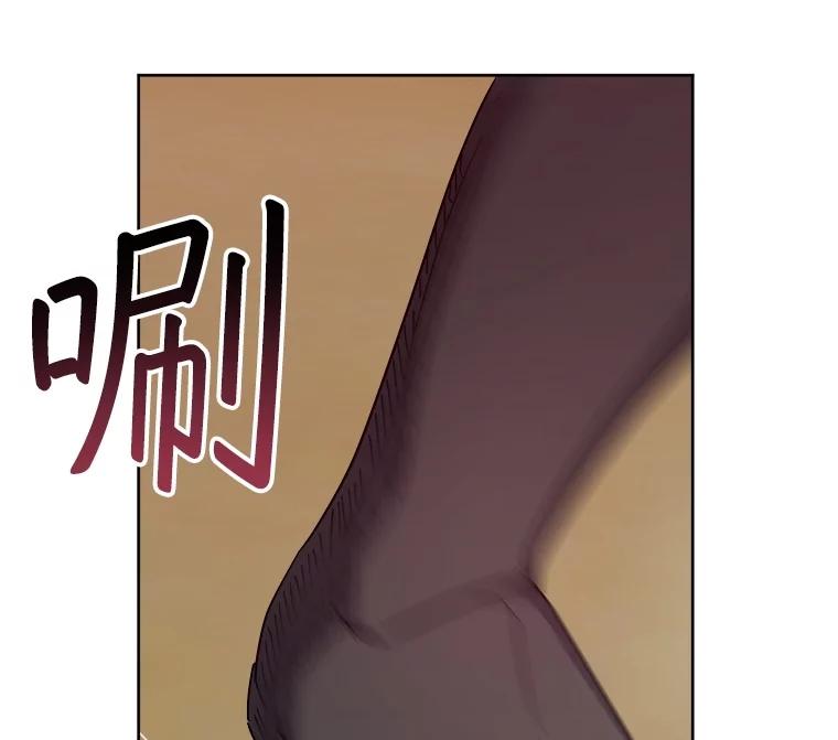 314.与极西公爵的对战（2）-琪拉的美男图鉴-Reffe,Taesun（第3张）