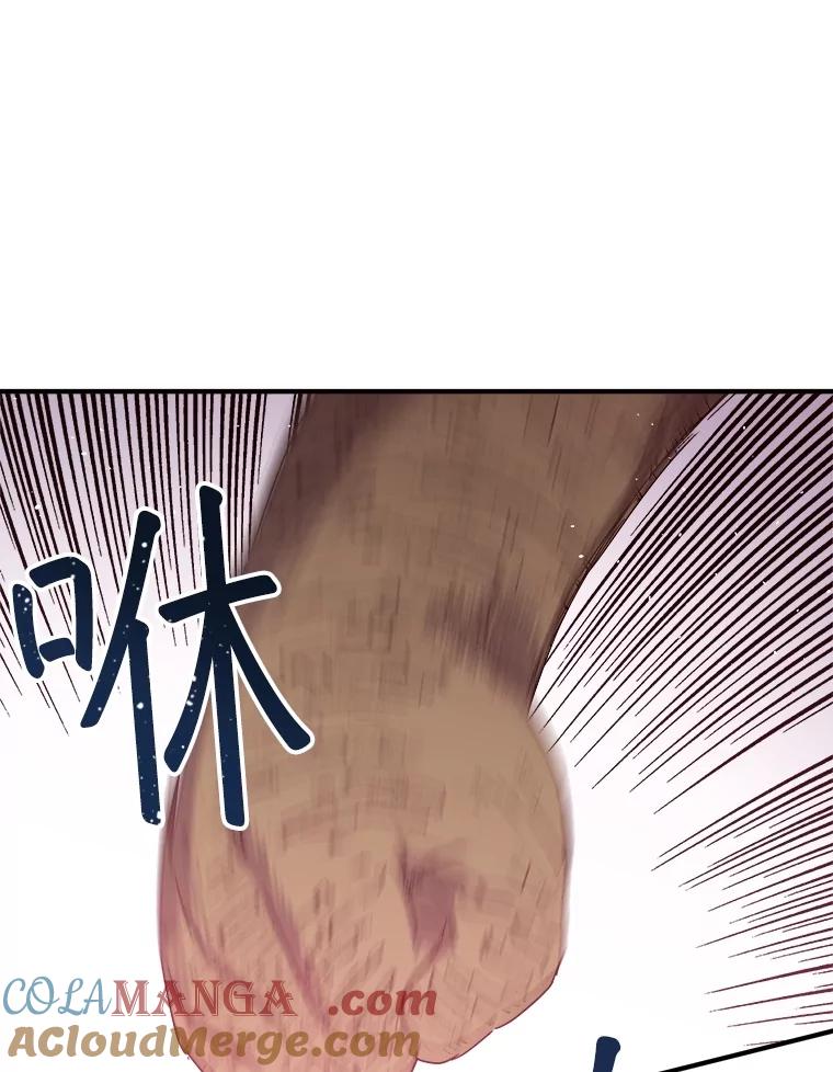 315.捕风-琪拉的美男图鉴-Reffe,Taesun（第13张）