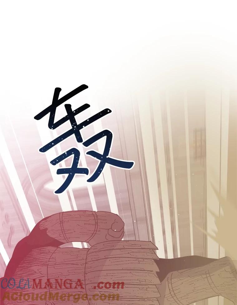 315.捕风-琪拉的美男图鉴-Reffe,Taesun（第10张）