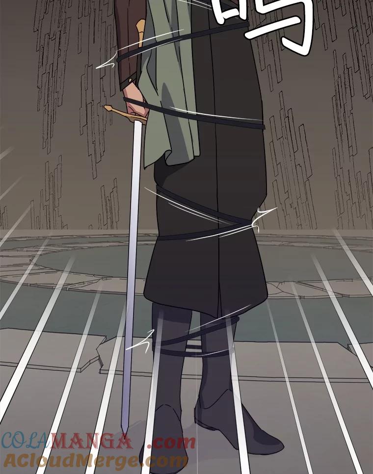 316.对练后的治疗-琪拉的美男图鉴-Reffe,Taesun（第9张）