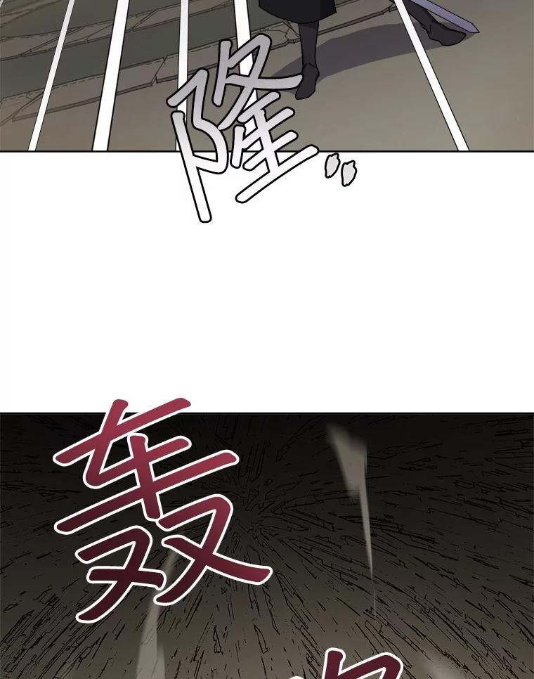 316.对练后的治疗-琪拉的美男图鉴-Reffe,Taesun（第5张）