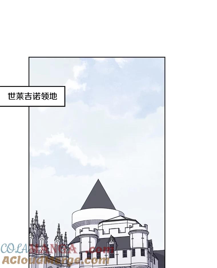 317.求助信-琪拉的美男图鉴-Reffe,Taesun（第19张）