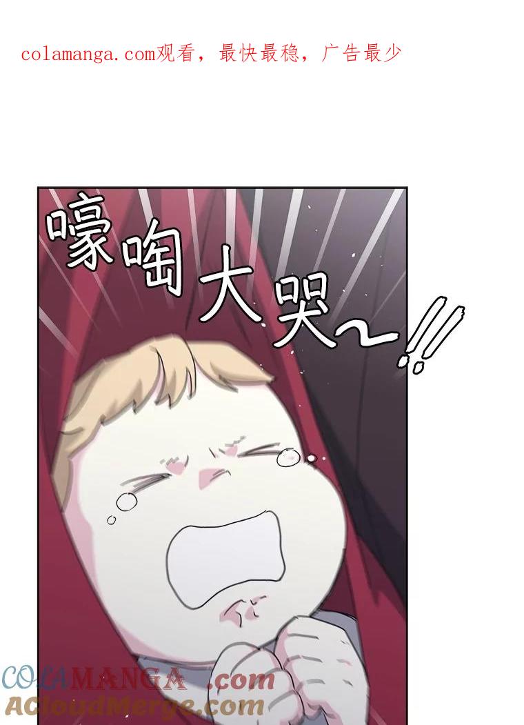 317.求助信-琪拉的美男图鉴-Reffe,Taesun（第1张）