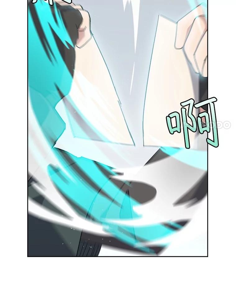 317.求助信-琪拉的美男图鉴-Reffe,Taesun（第14张）